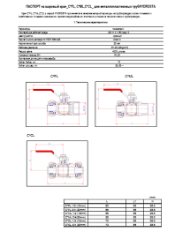 Technical data sheet